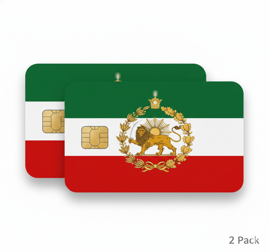 Iran Flag Card Skin 2-Pack Lion and Sun Persian Heritage Vinyl Card Sticker