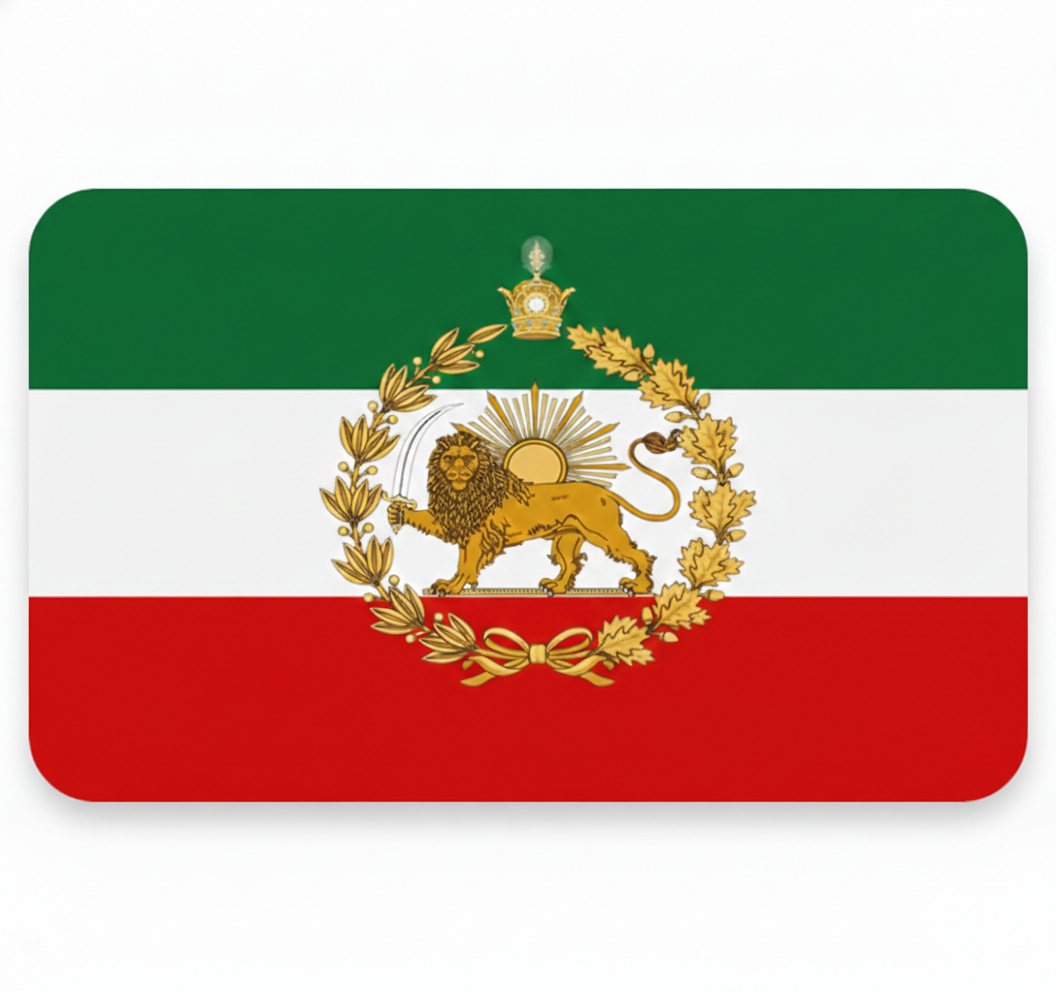 Iran Flag Card Skin 2-Pack Lion and Sun Persian Heritage Vinyl Card Sticker