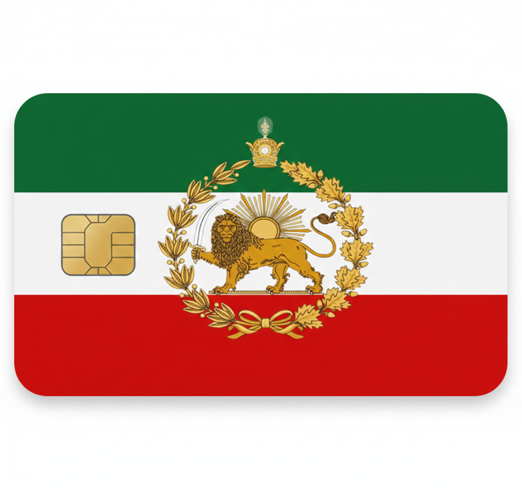 Iran Flag Card Skin 4-Pack Lion and Sun Iranian Heritage Vinyl Card Decal Set