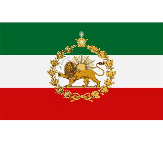 Iran Flag Sticker 24" Large Vinyl Decal Lion and Sun or Islamic Republic Iran