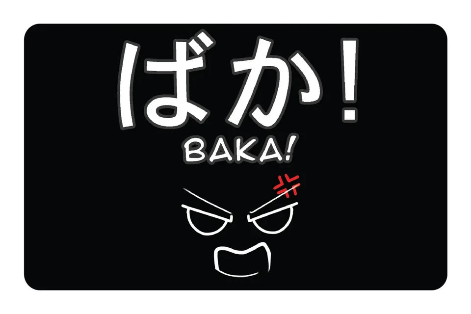 Baka Anime Manga Japanese Text Idiot Quote Novelty Credit Card Skin (4-Pack) | Made in USA Print on Demand